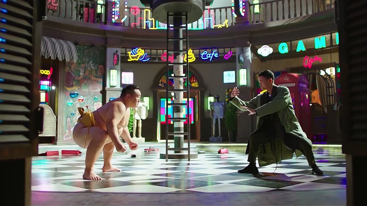 Backdrop – 功守道