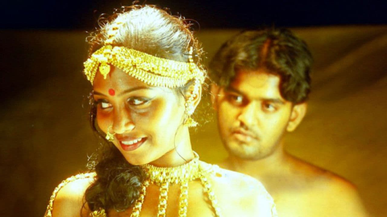 Backdrop – காதல் கதை