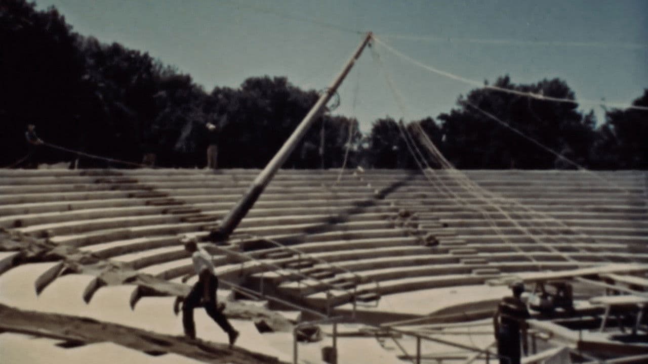 Backdrop – The Stratford Adventure