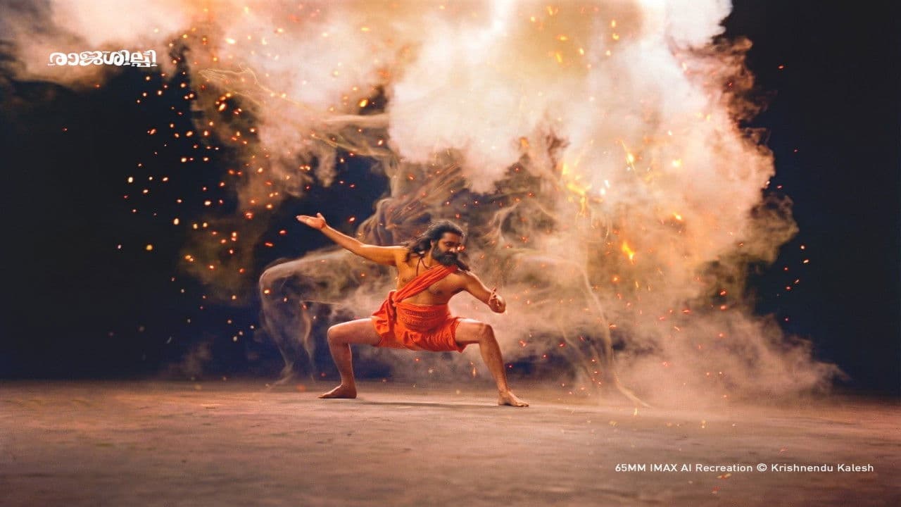 Backdrop – രാജശില്പി