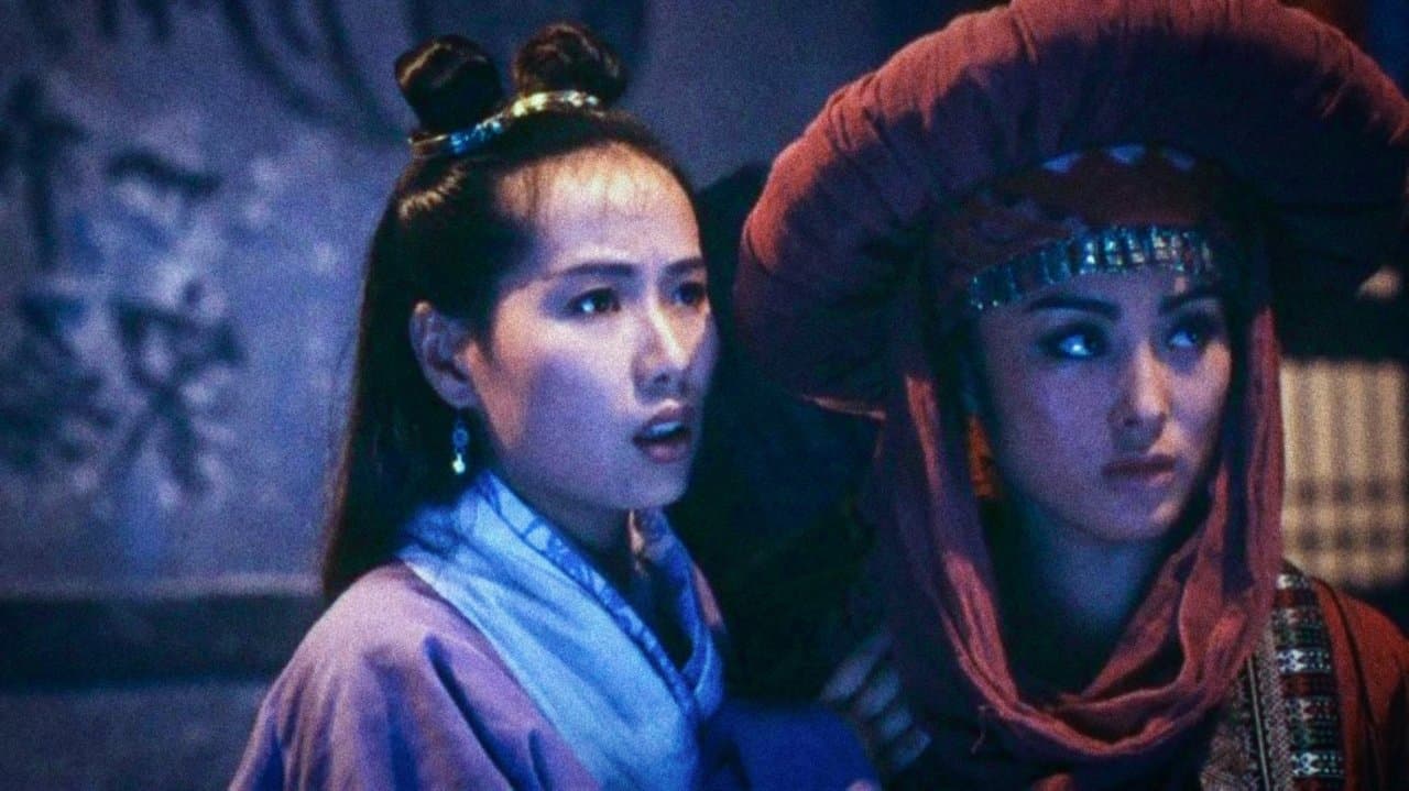 Backdrop – Meister des Schwertes