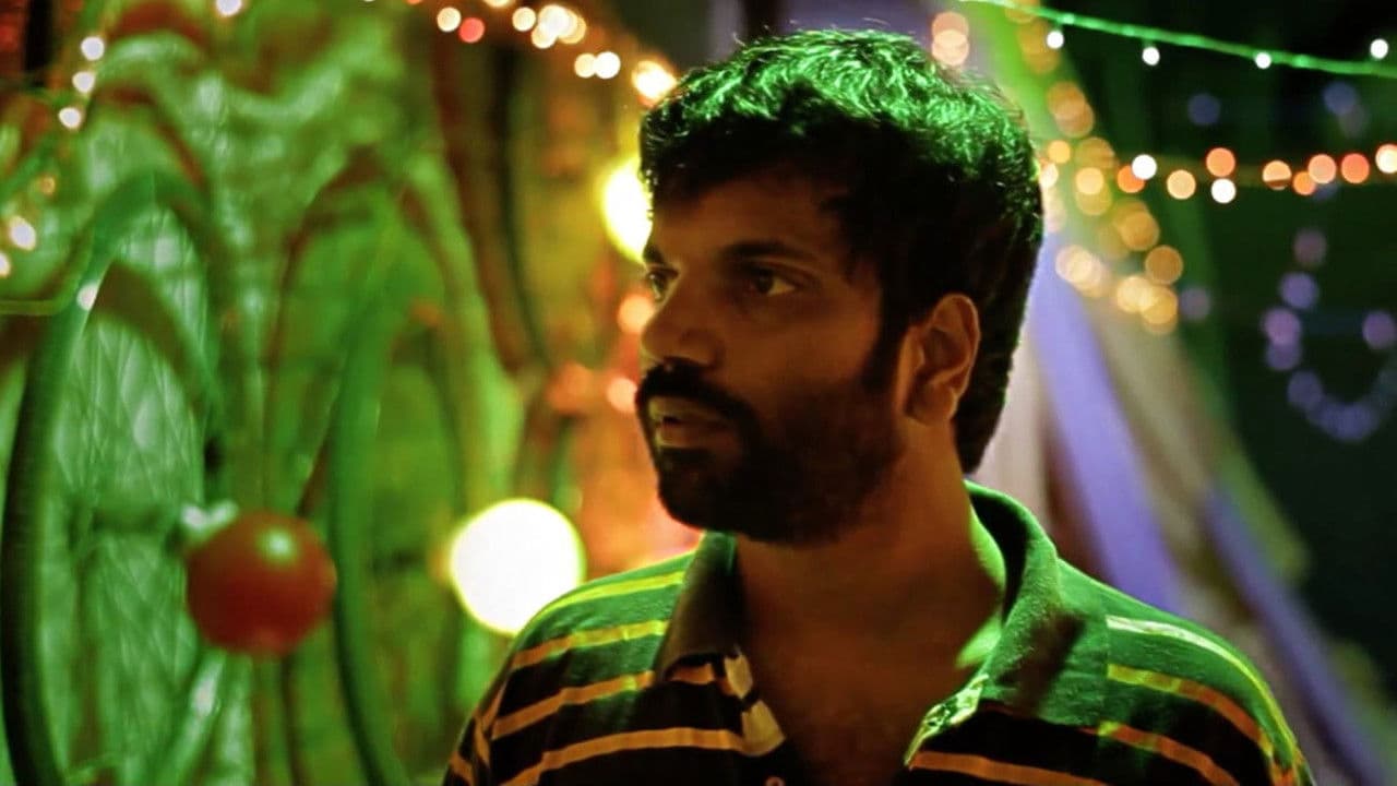 Backdrop – ಲೂಸಿಯಾ