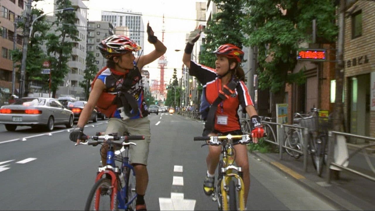 Backdrop – メッセンジャー