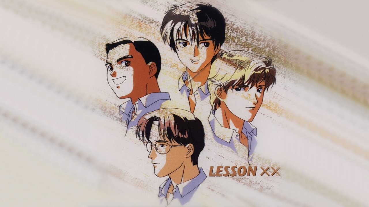 Backdrop – Lesson XX