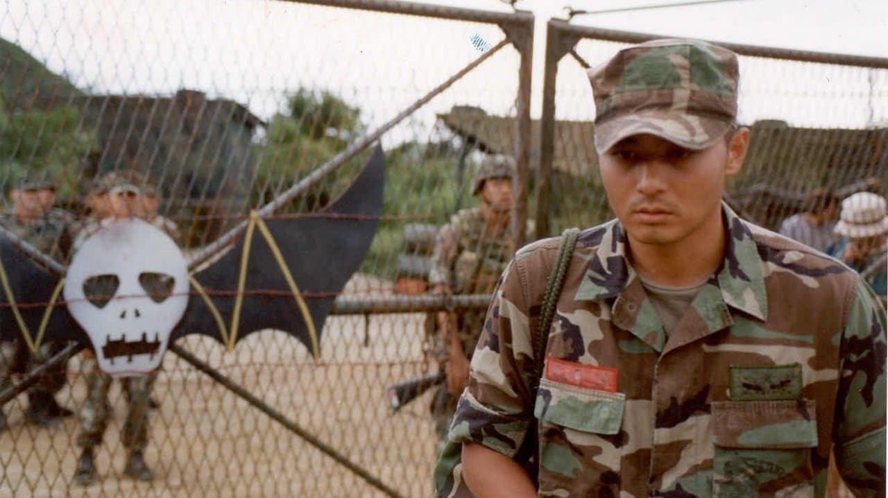 Backdrop – The Coast Guard