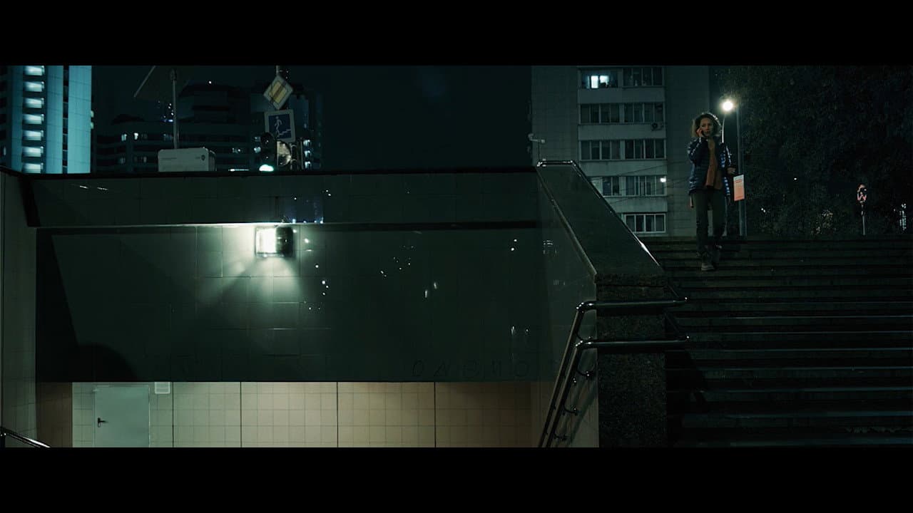 Backdrop – Переход