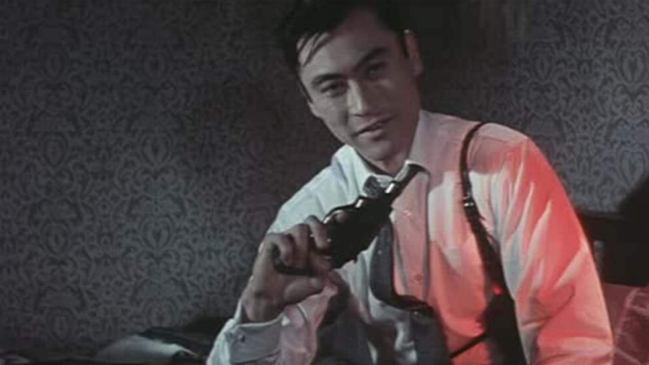 Backdrop – 黄線地帯