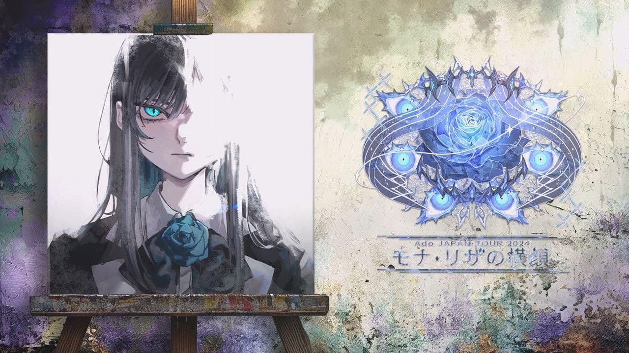Backdrop – Ado JAPAN TOUR 2024 ''モナ・リザの横顔''
