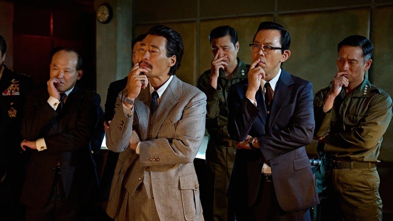 Backdrop – Good News