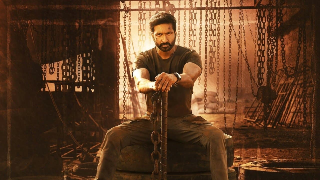 Backdrop – సీటీమార్