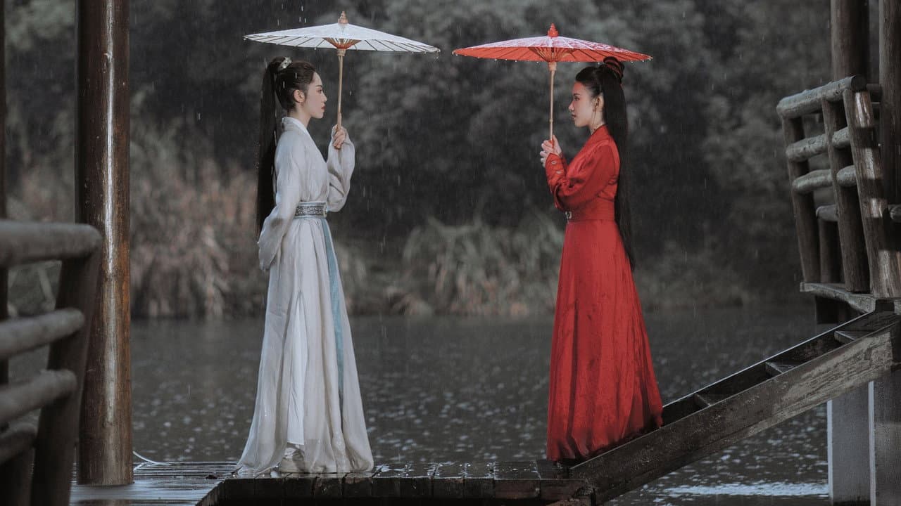 Backdrop – 红魔女与苏女侠
