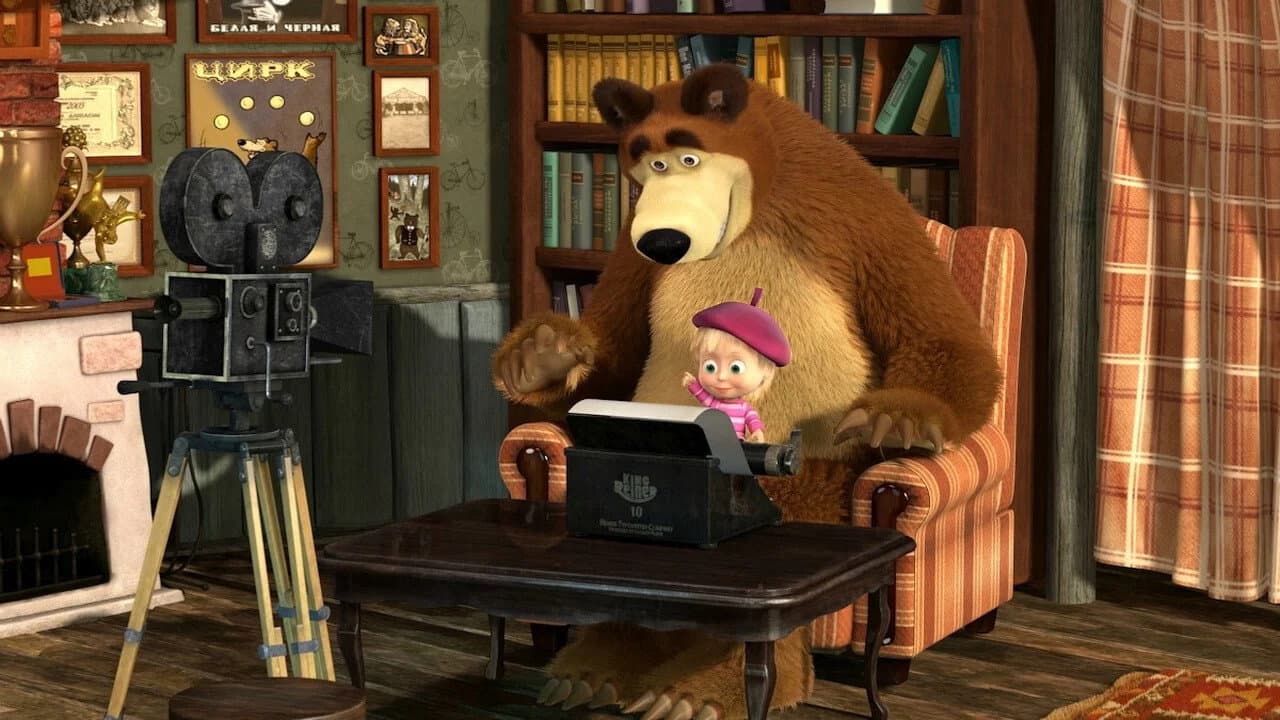 Backdrop – Masha e Orso - Amici per sempre