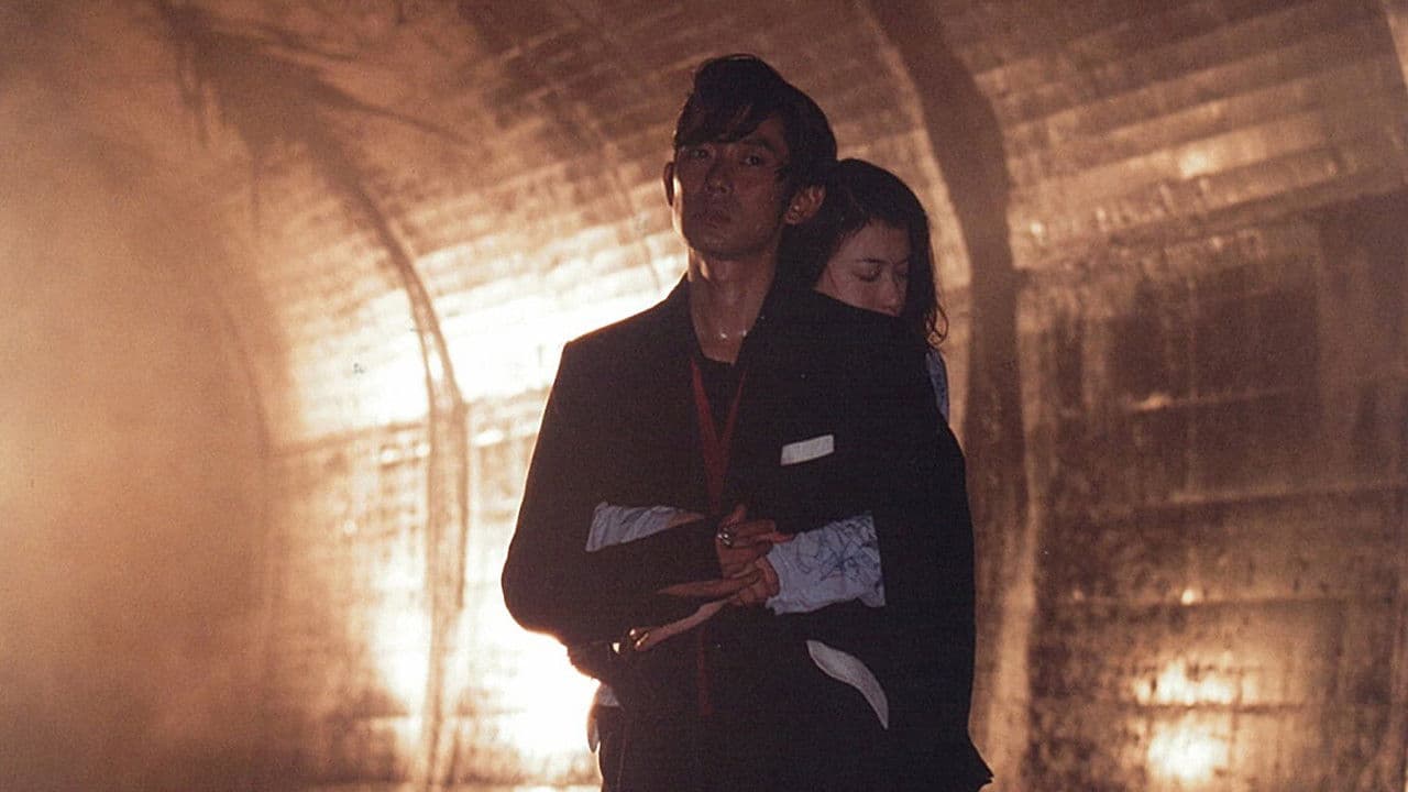 Backdrop – 罠 THE TRAP