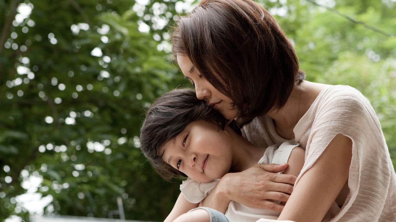 Backdrop – 미안해, 고마워