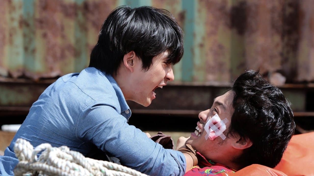 Backdrop – 난폭한 기록