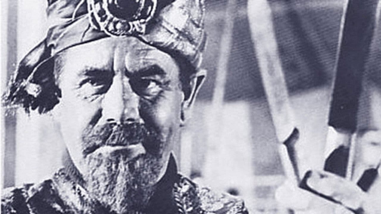 Backdrop – Punch and Jody