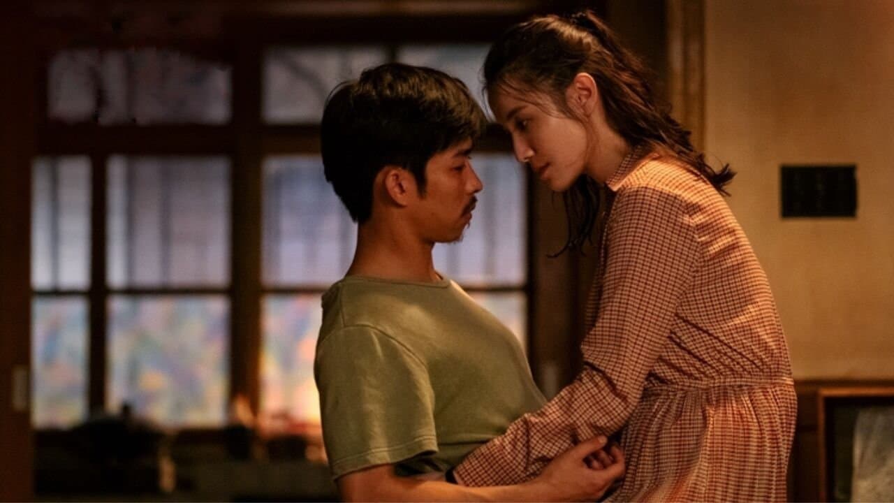 Backdrop – 风平浪静