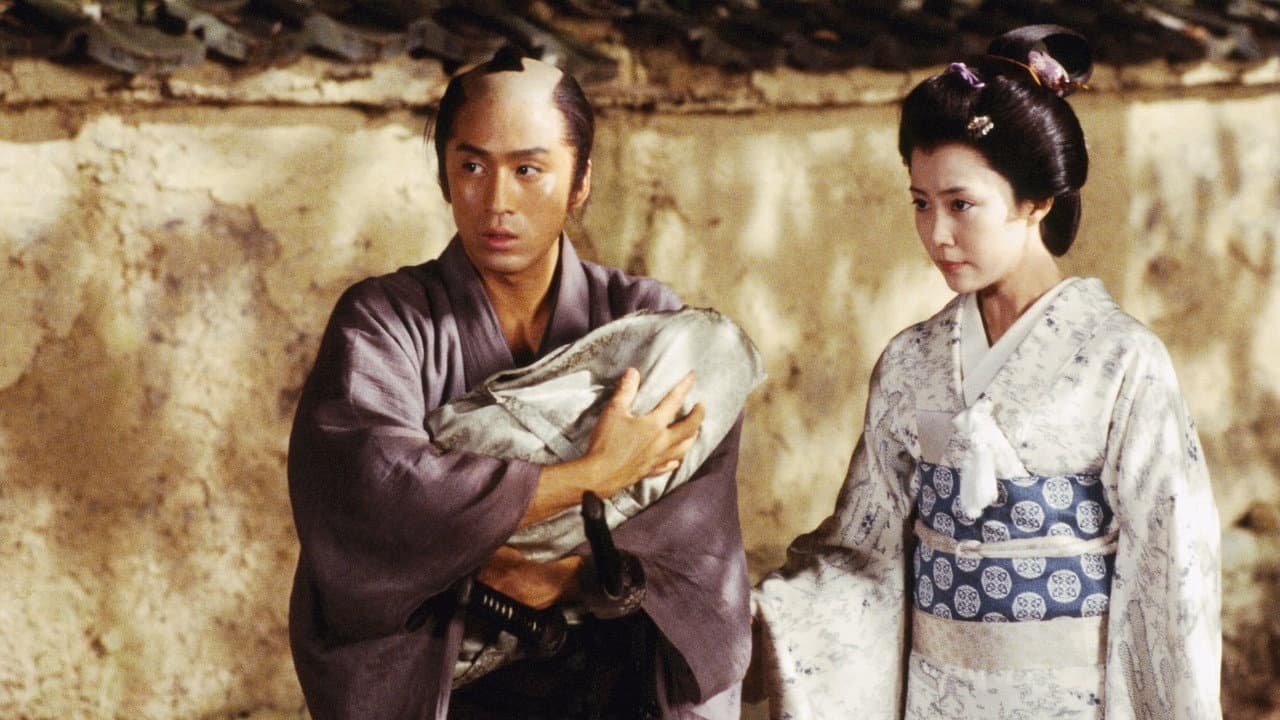 Backdrop – Der Samurai, den ich liebte
