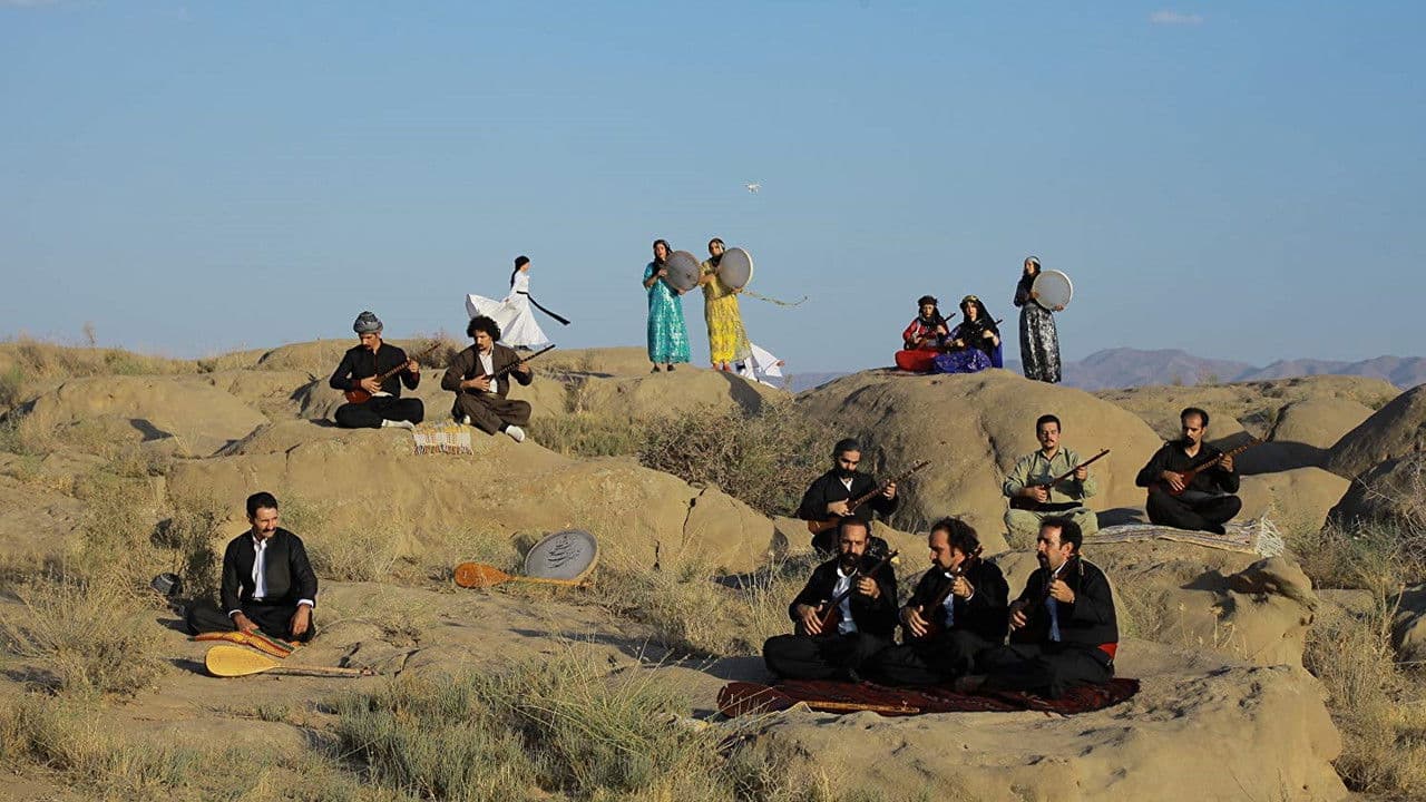 Backdrop – آواز خدا