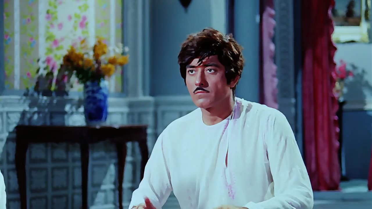 Backdrop – लाल पत्थर