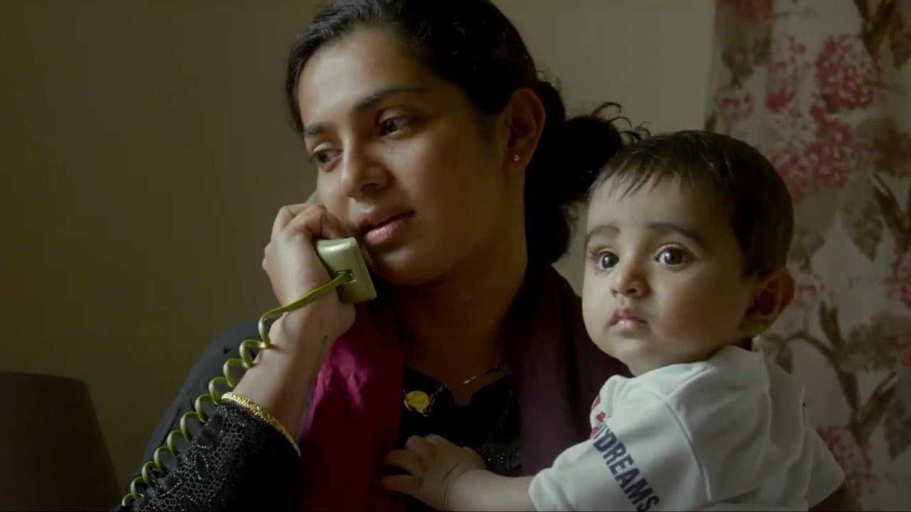 Backdrop – ടേക്ക് ഓഫ്‌