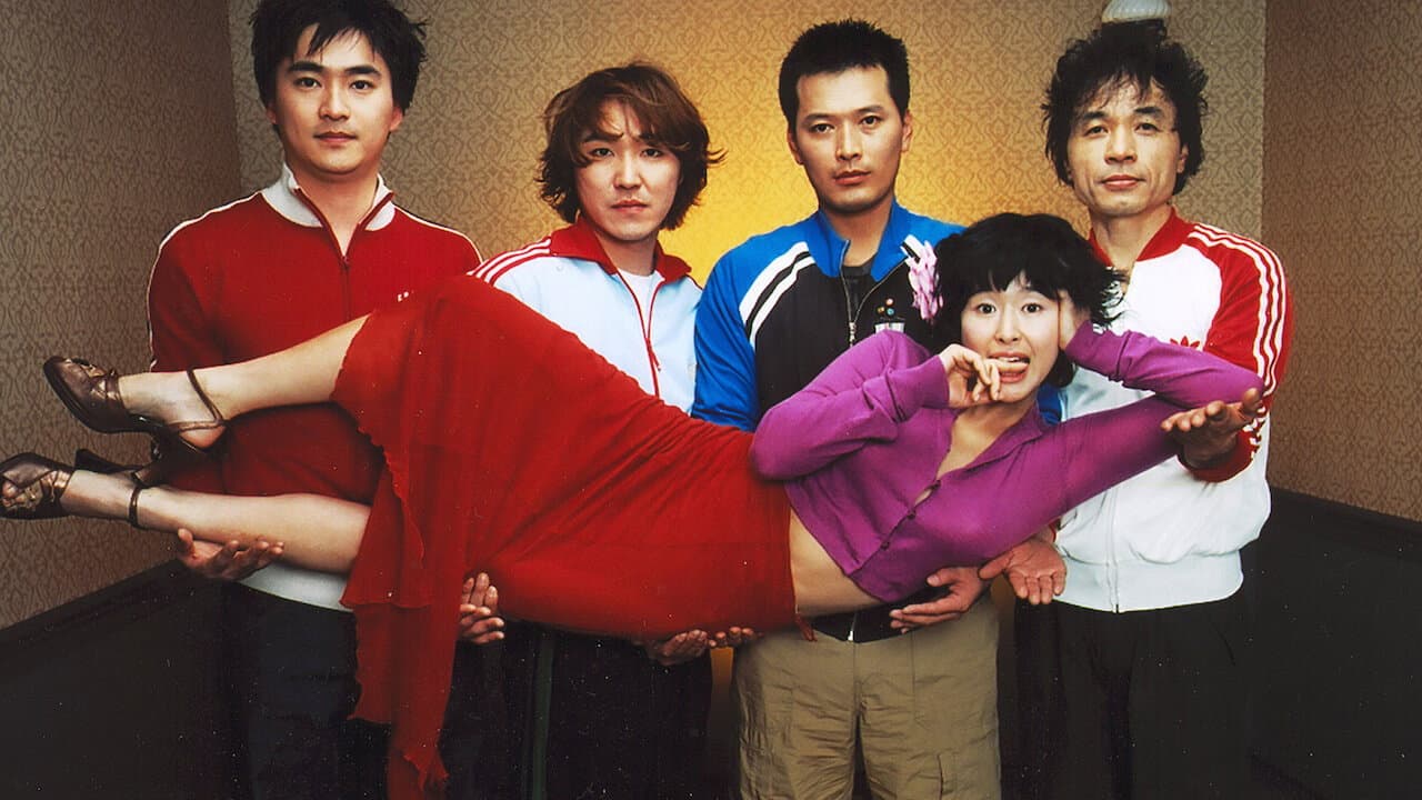 Backdrop – 귀여워