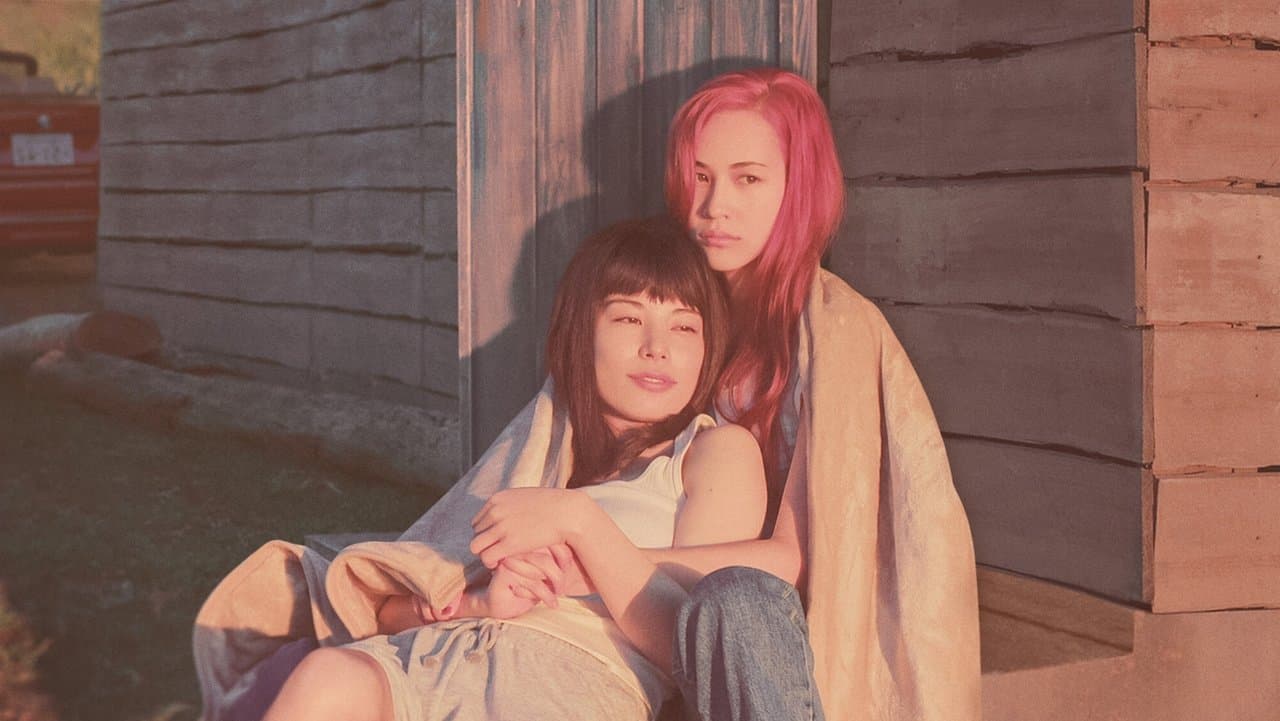 Backdrop – Ride or Die