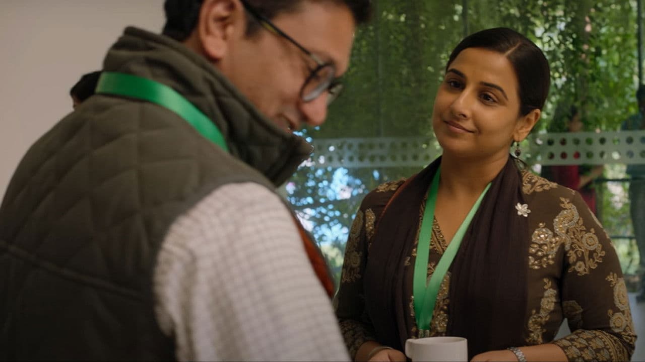 Backdrop – शेरनी