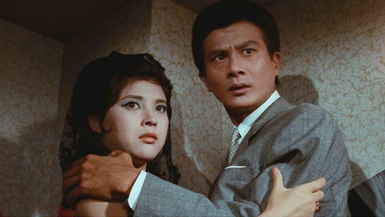 Backdrop – 真赤な恋の物語