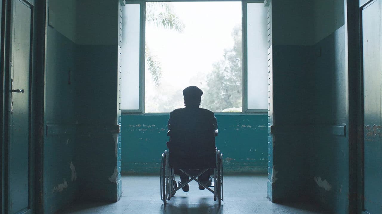 Backdrop – تراب الماس