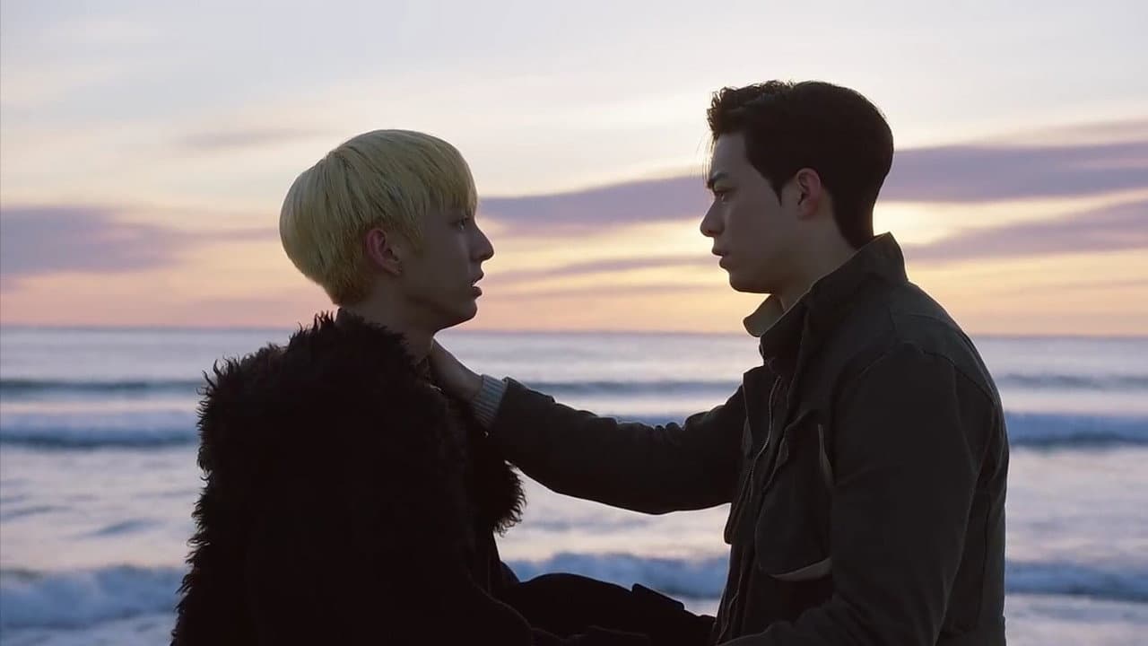 Backdrop – 오션라이크미