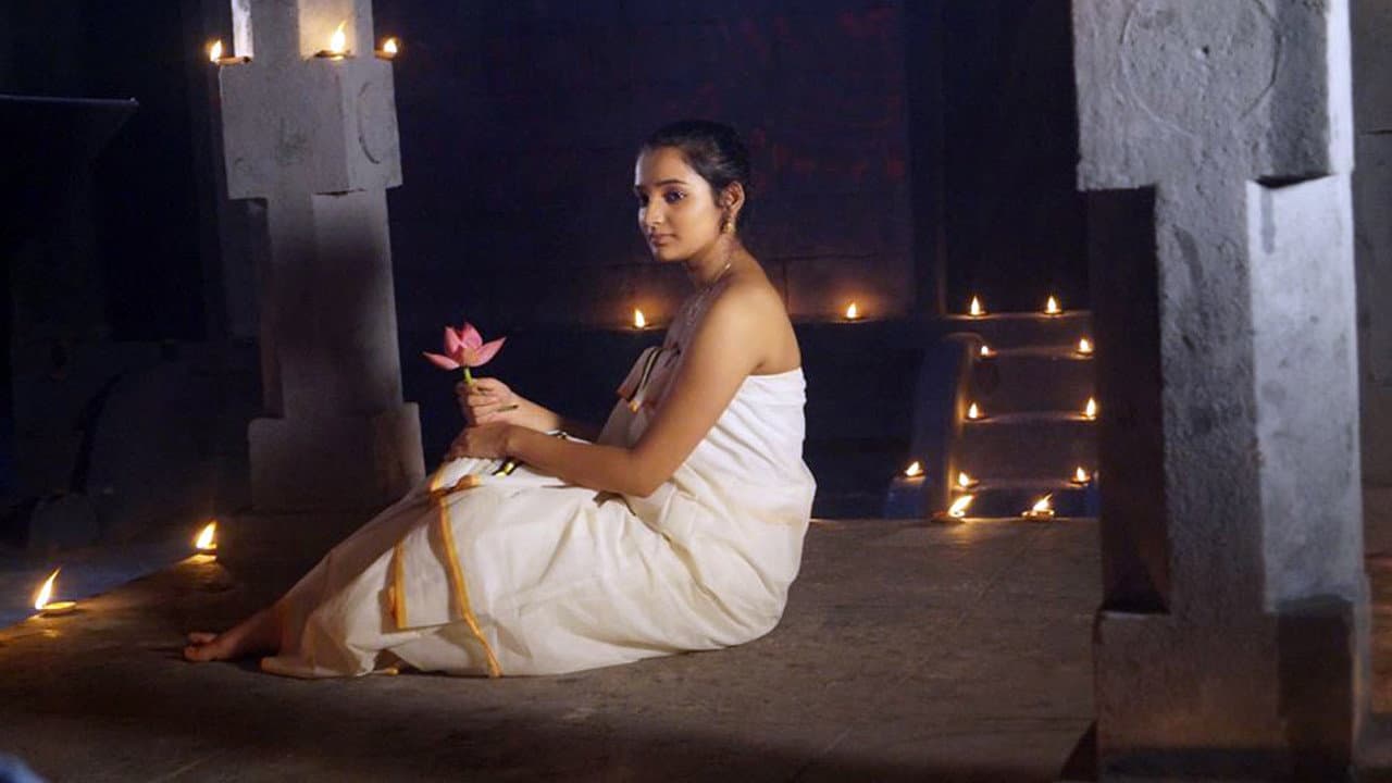 Backdrop – നിമിഷം