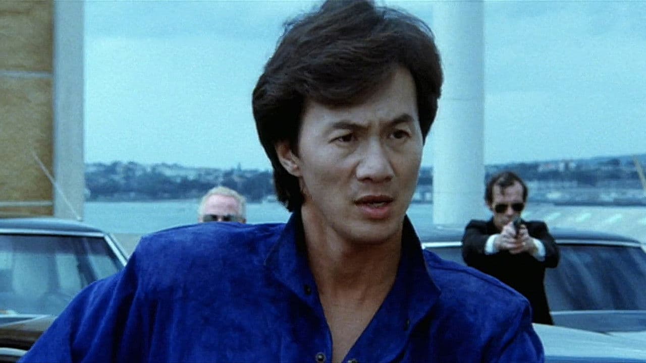 Backdrop – Mad Mission 4 - Man stirbt nicht zweimal