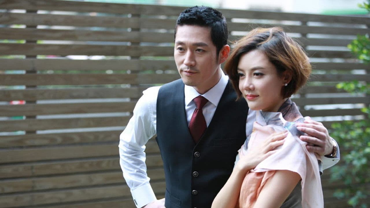 Backdrop – 真相禁区