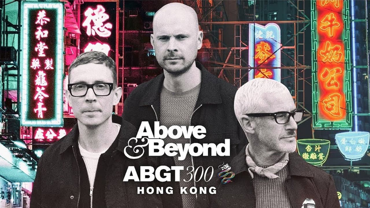 Backdrop – Above & Beyond #ABGT300