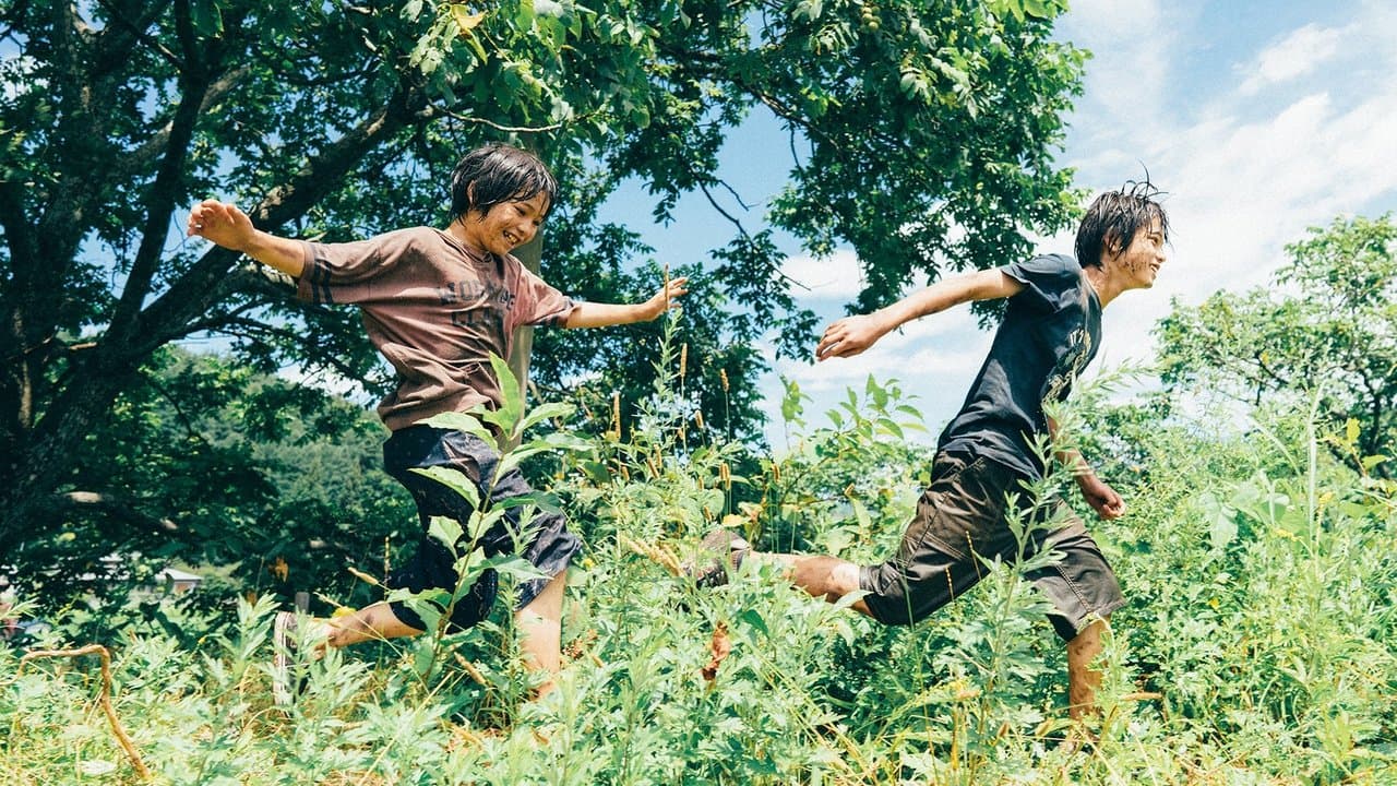 Backdrop – Die Unschuld