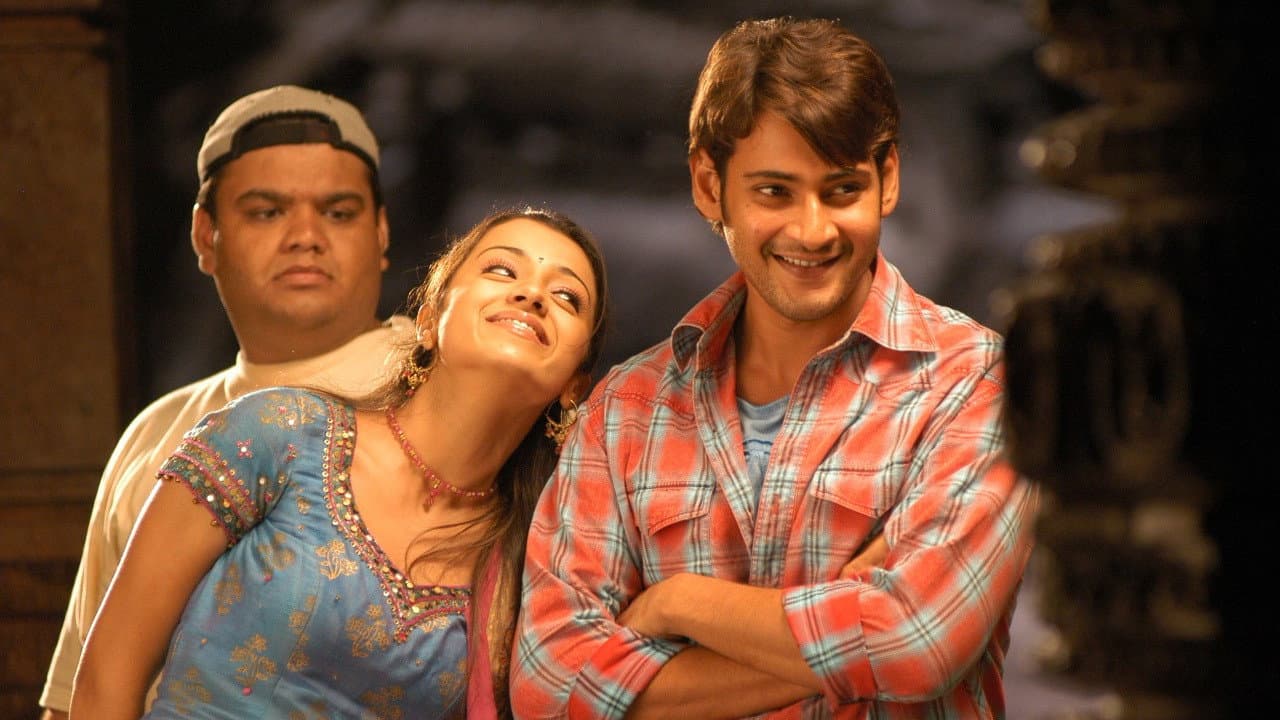 Backdrop – సైనికుడు