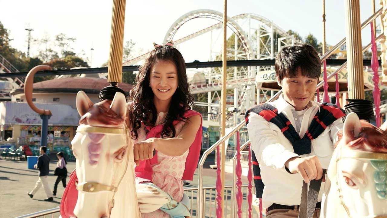 Backdrop – 위험한 상견례