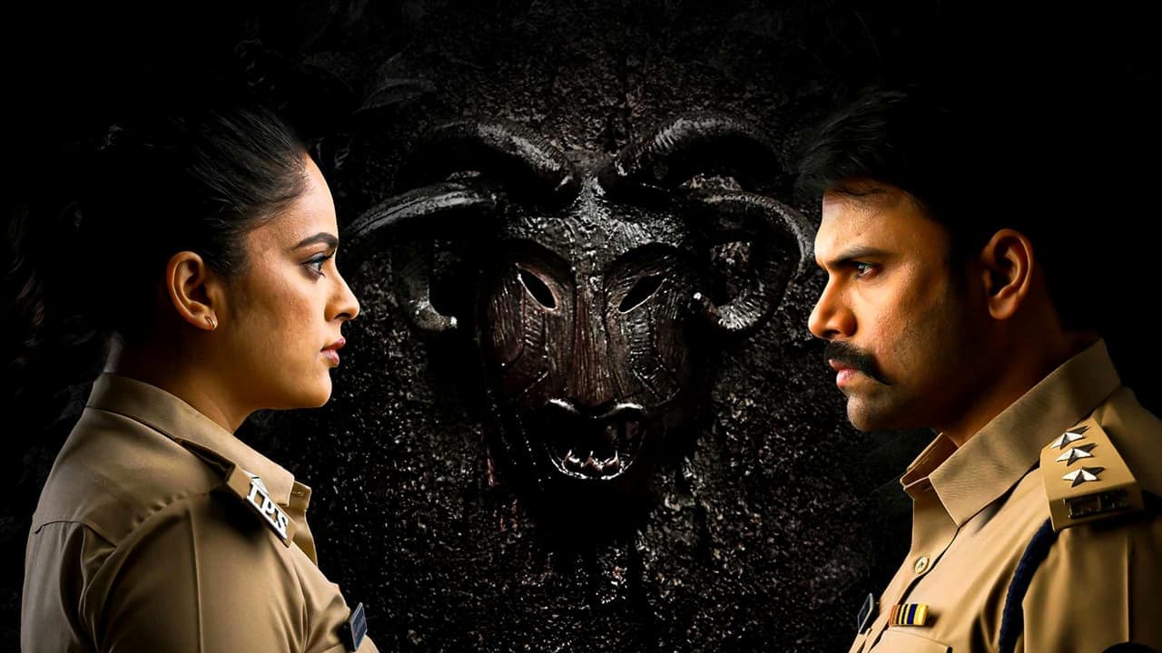 Backdrop – హిడింబ