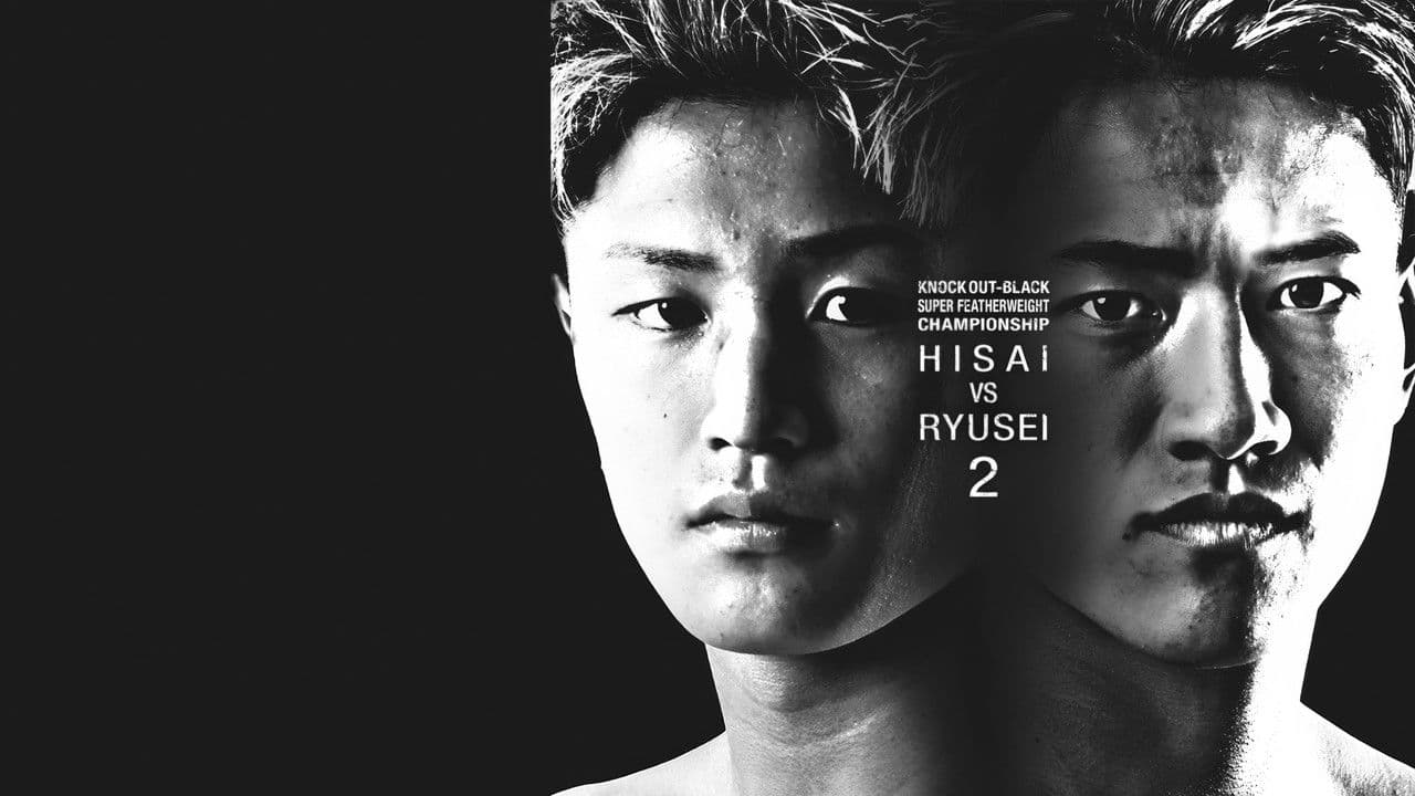 Backdrop – THE KNOCK OUT