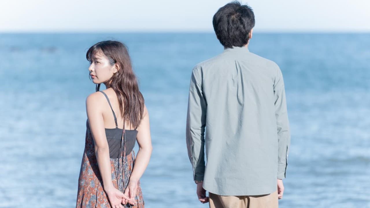 Backdrop – わたしの同級生　肉感の果てに