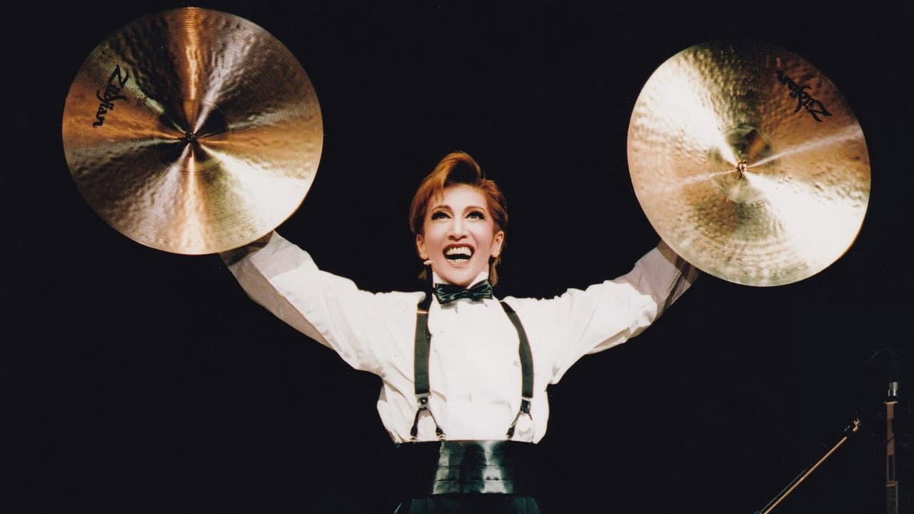 Backdrop – 春野寿美礼イン・コンサート「I GOT MUSIC」