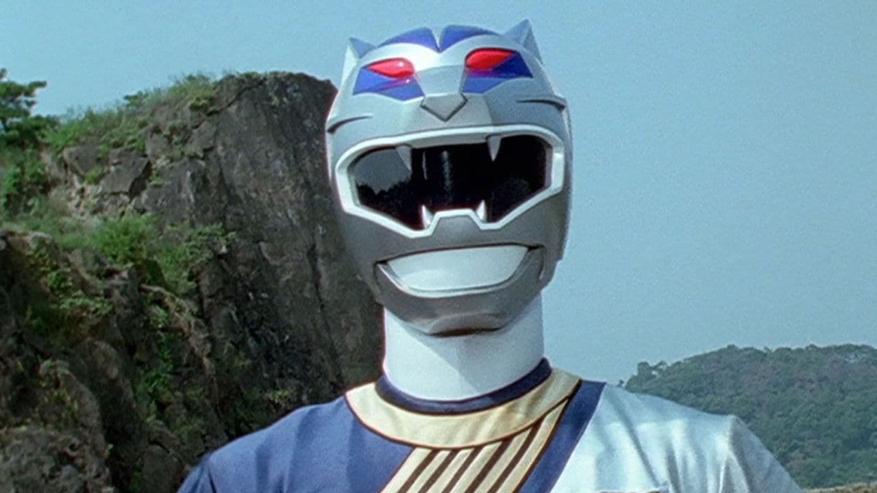 Backdrop – 百獣戦隊ガオレンジャー スーパービデオ 対決! ガオレンジャー VS ガオシルバー