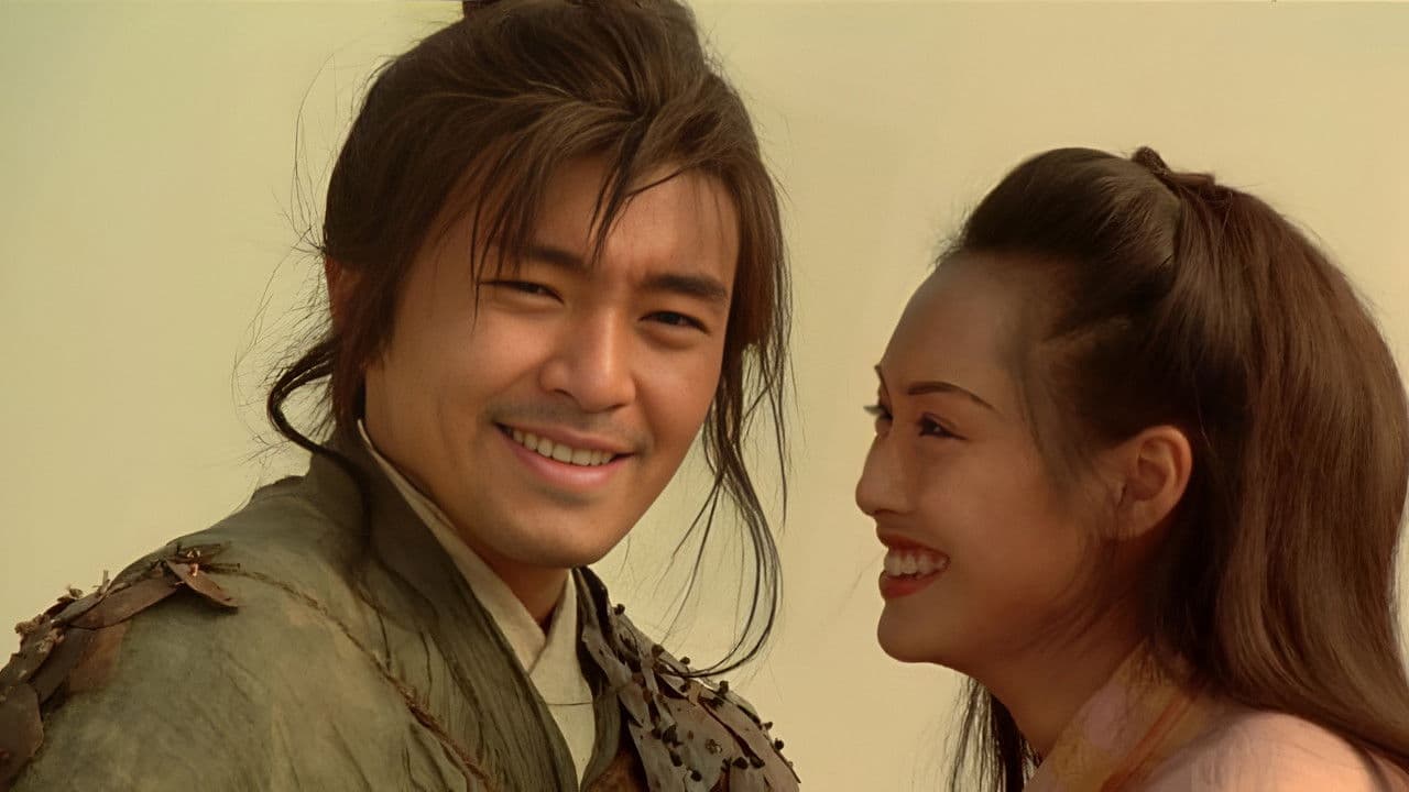 Backdrop – A Chinese Odyssey Part Two: Cinderella