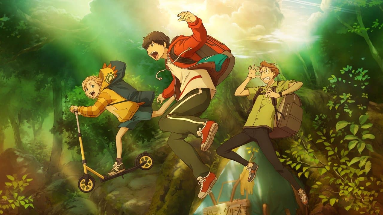 Backdrop – Goodbye, Don Glees!