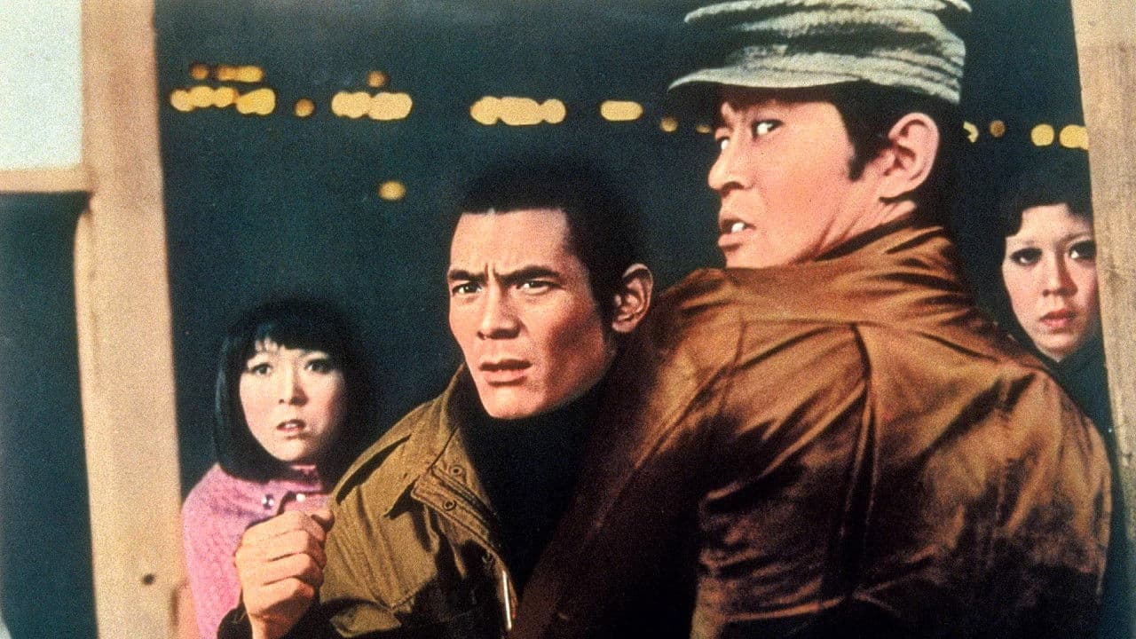 Backdrop – 関東テキヤ一家 喧嘩火祭り