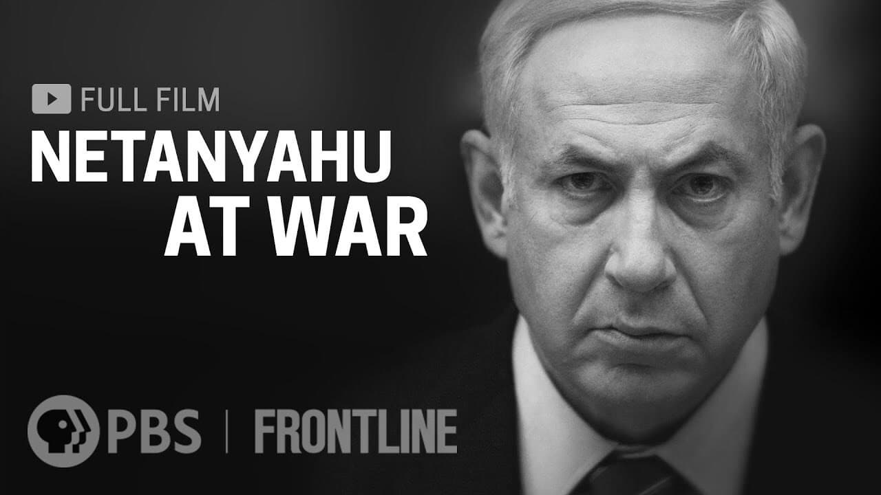 Backdrop – Netanyahu at War