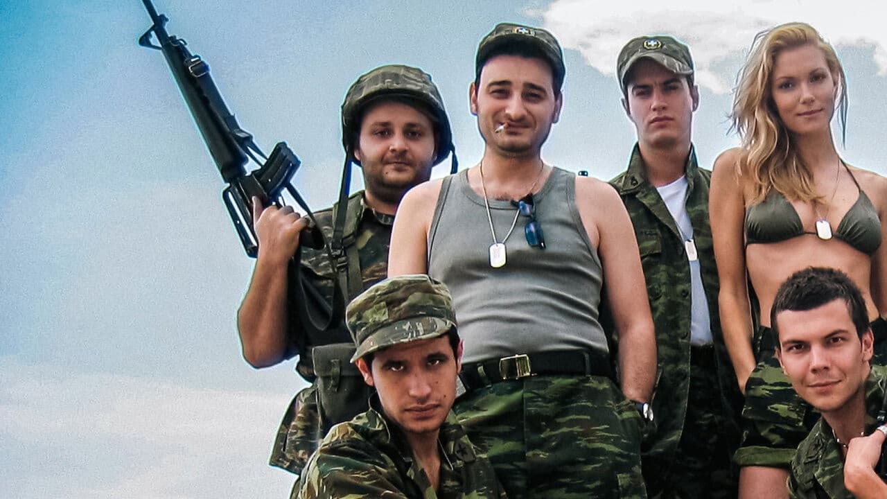 Backdrop – Λούφα και Παραλλαγή: Σειρήνες στο Αιγαίo