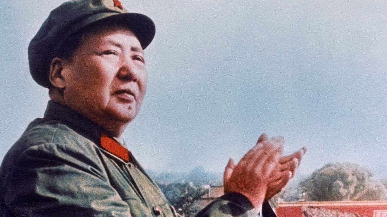 Backdrop – 100 Years