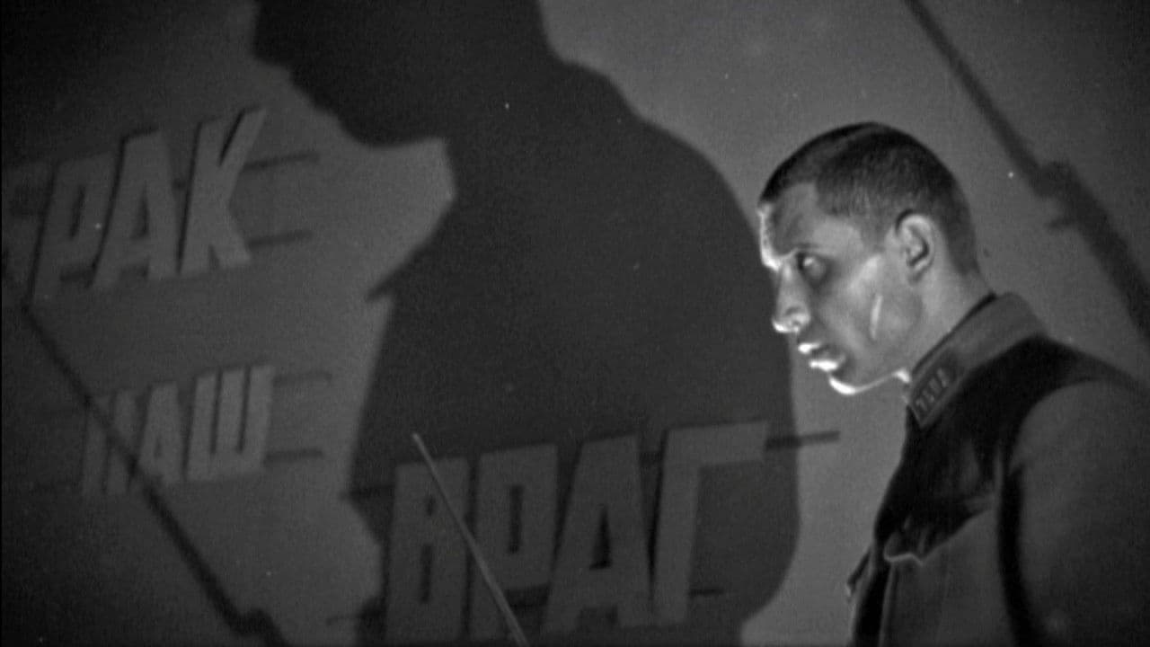 Backdrop – ლურსმანი ჩექმაში